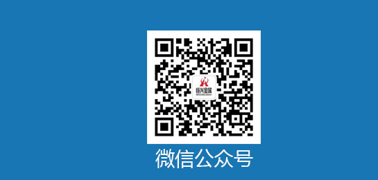 移動端